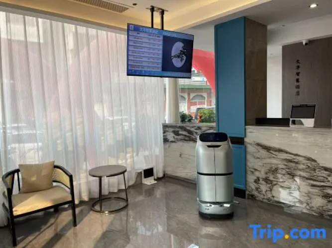 WENHU Smart Hotel