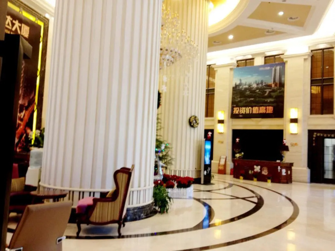 Yuanda Service Apartment