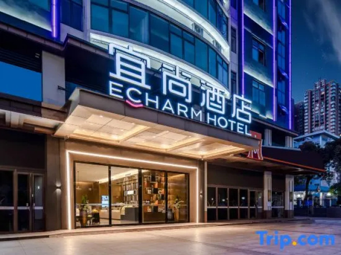 Echarm Hotel