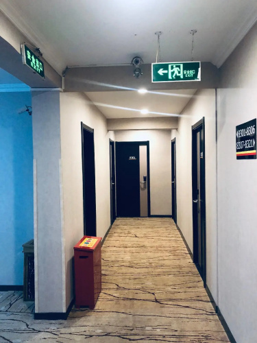 Beijing Xin Hua Yuan Hotel