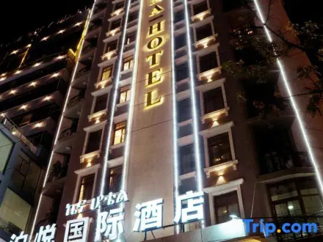 BOYUE Hotel