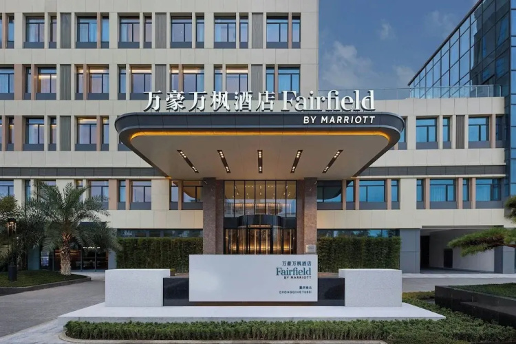 Image de l'hôtel
