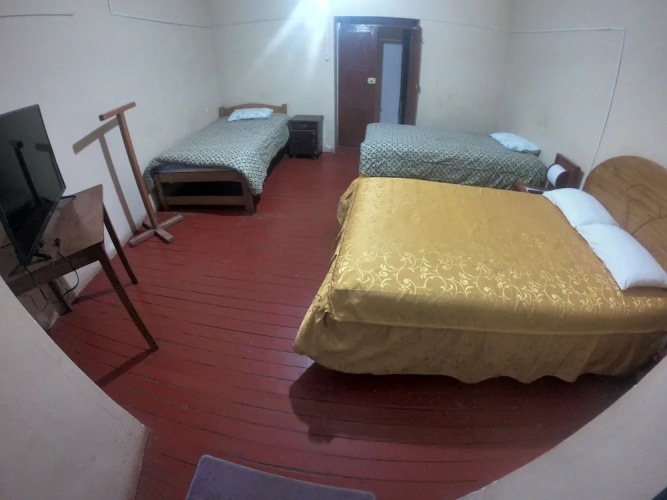 Hospedaje Bazalar