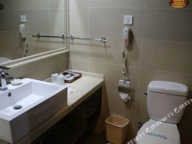 Yulong Hotel