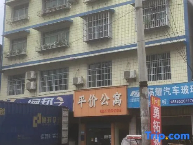 Imagen del hotel