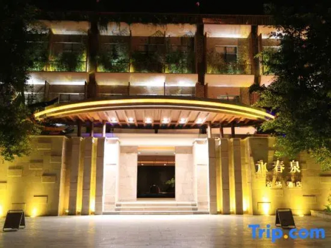 The Spring Water Hotel
