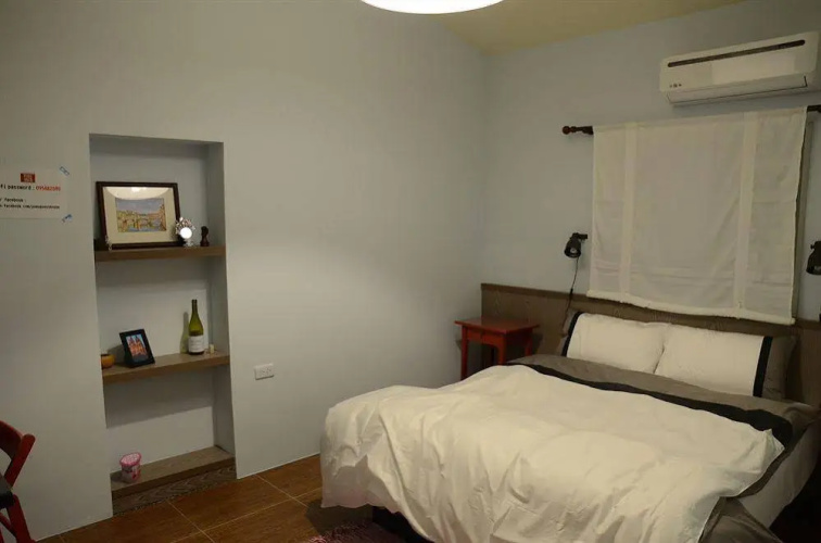 Yu-wu guest house