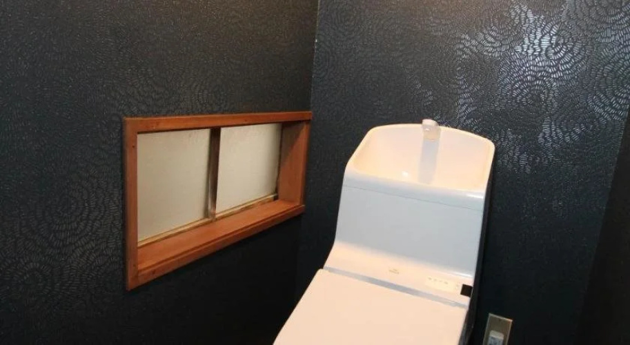 Guest House Ui-ca