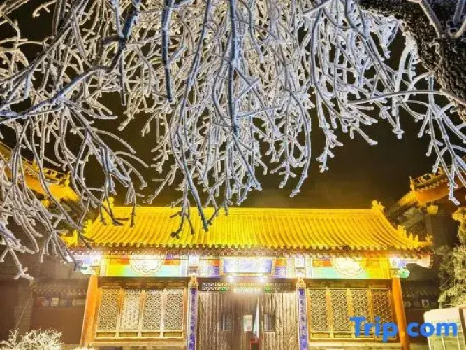Yunchao Hotel