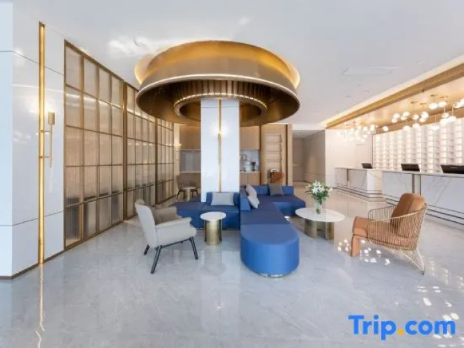 Starway Hotel (Linyi Haode Jiancaicheng)