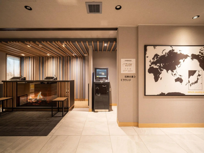 Super Hotel Ishikari
