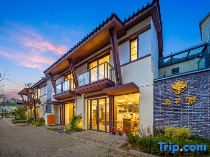 Xiang Yishu Holiday Villa
