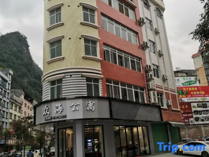 Tianzhu Zhonghai Apartment