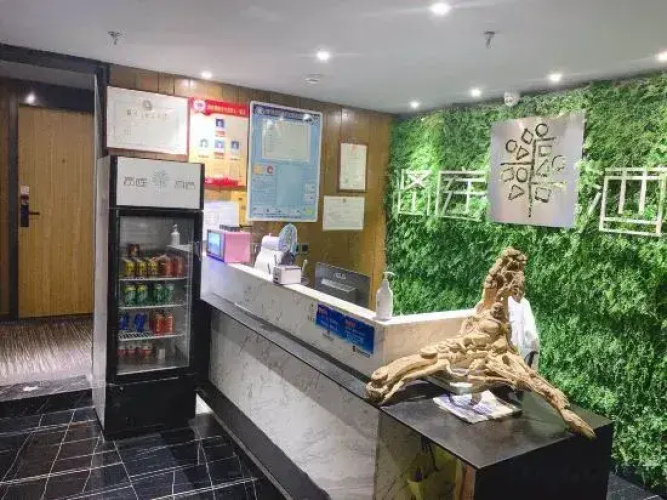 Taizhou Youting Hotel