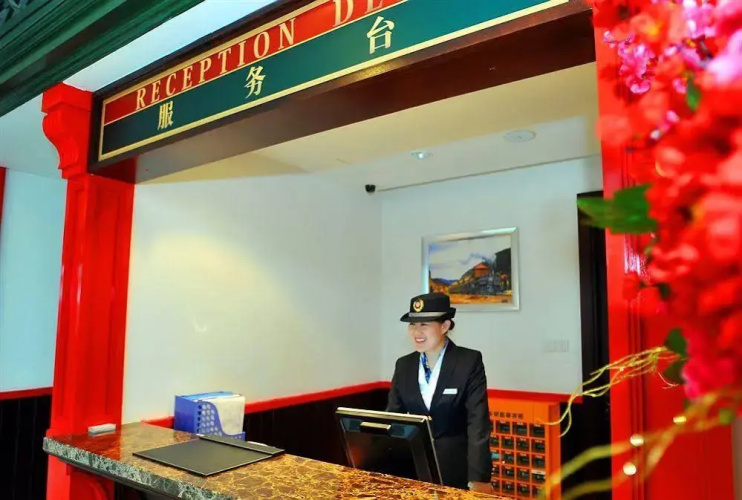 OCT East Express Hostel