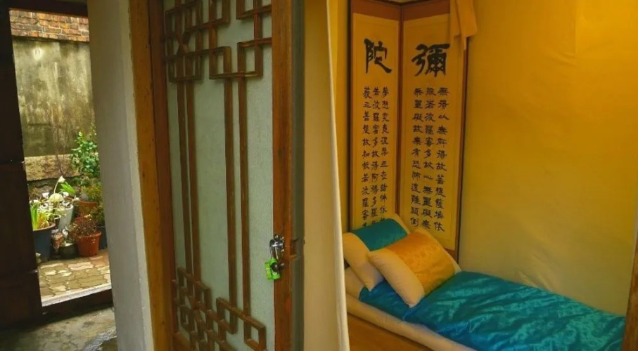 Hanok Guesthouse 201