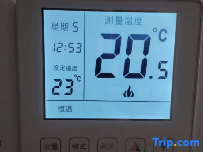Zhoushan Putuo Unique Homestay