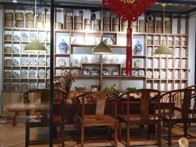 Jingtian Inn
