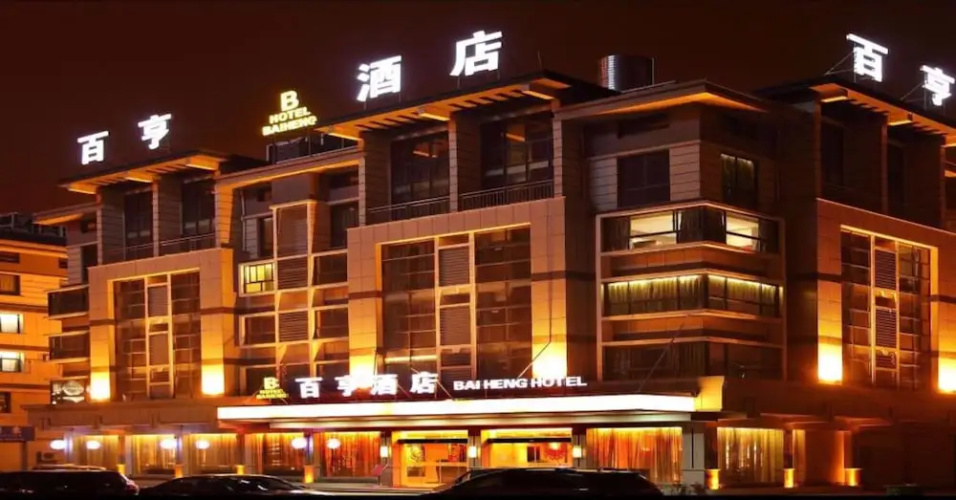 Otel görseli