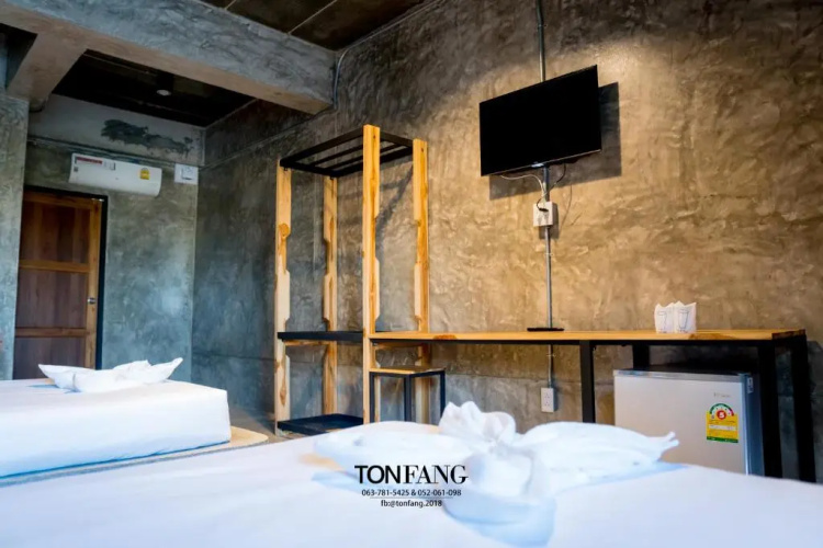 Tonfang Hotel