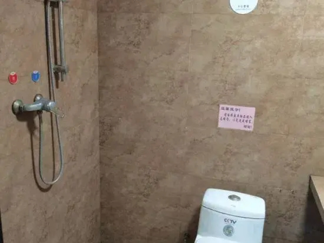 Tianxi Hotel