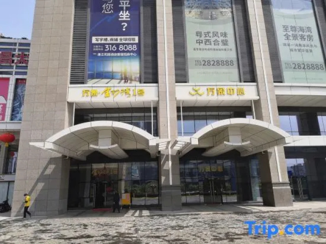 Lishang Hotel