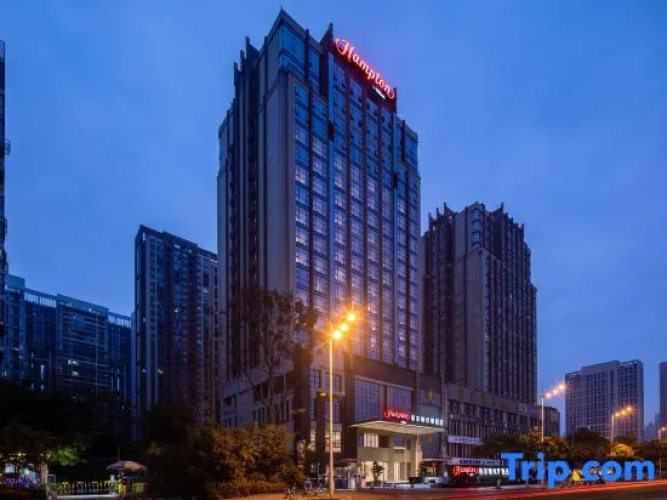 Hampton by Hilton Chengdu Wenjiang