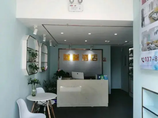 Changsha Yi Apartment