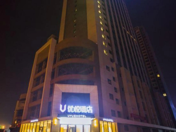 Youyue Hotel