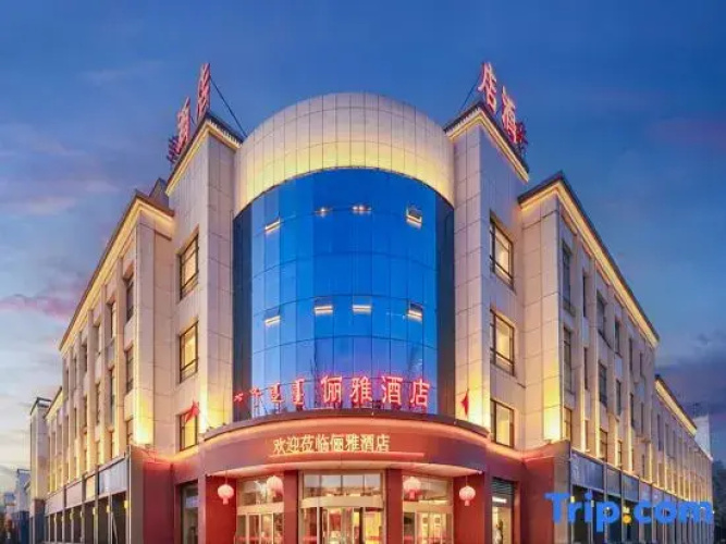 Li Ya Hotel