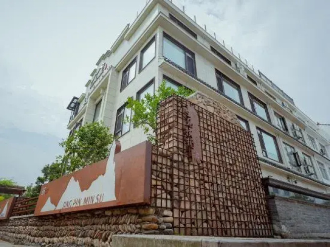 Xianju Yishe Encounter B&B