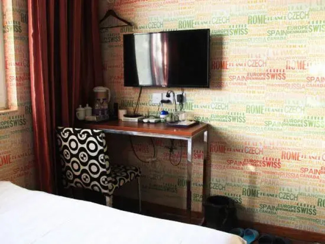 Xinxiang that month that fine guest room