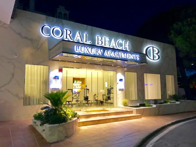 Coral Beach Aparthotel