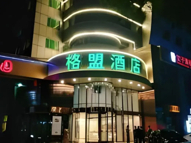 Image de l'hôtel