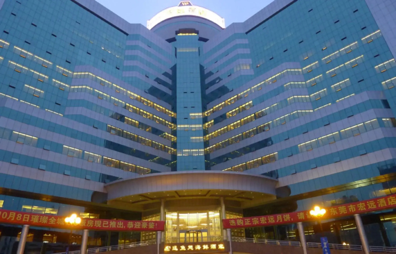 Winnerway Hotel