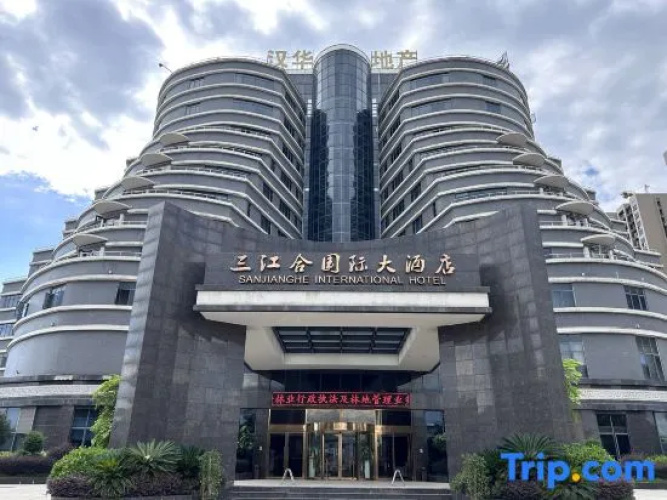 Sanjianghe International Hotel