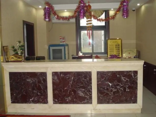Shu Ying Hotel