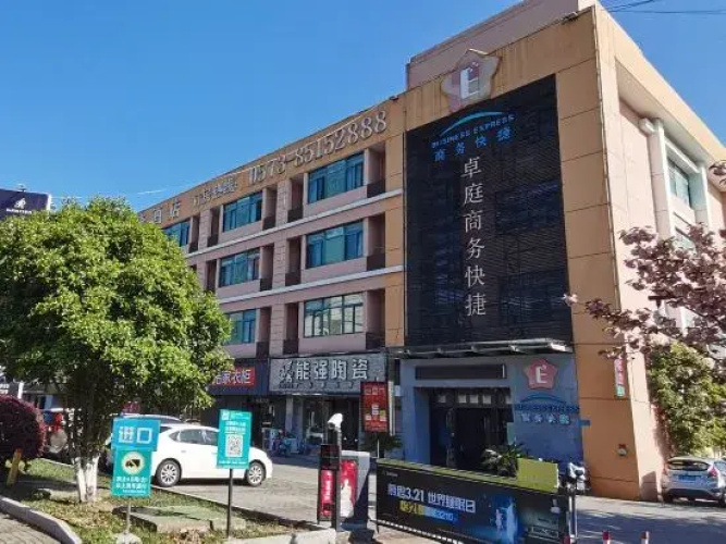 Zhuoting Hotel