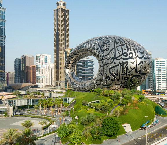 Intercontinental Residences Dubai Business Bay photo 27