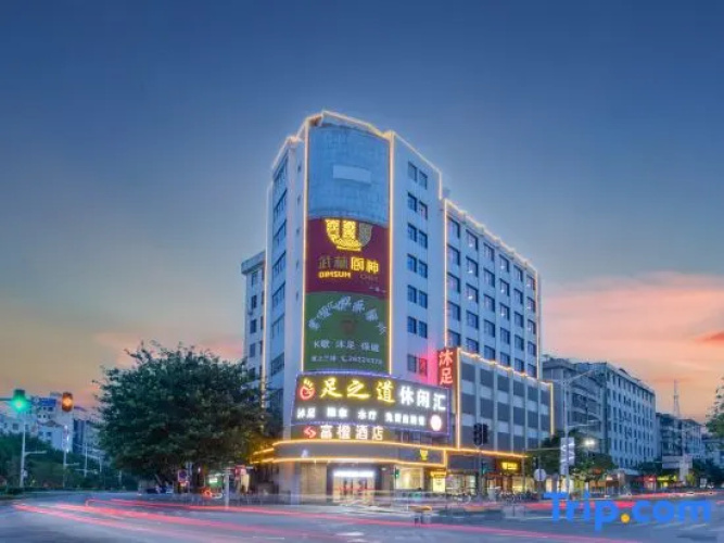 Fuying Hotel