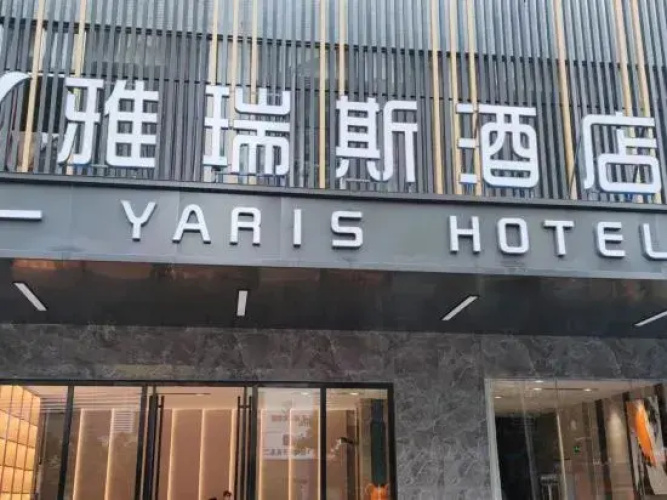 Yarris Hotel