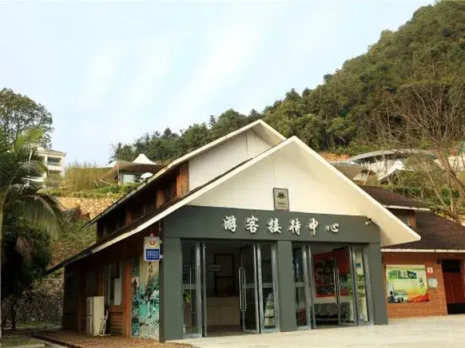 Hot Spring Forest Holiday Hotel