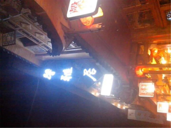 Emeishan Xinyaju Hotel