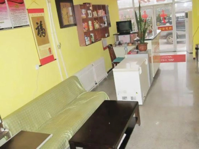 Langting Business Hotel
