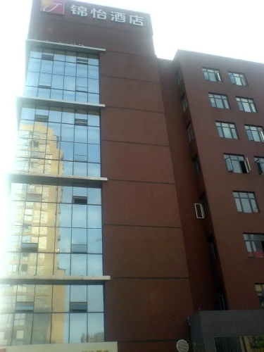 Otel görseli