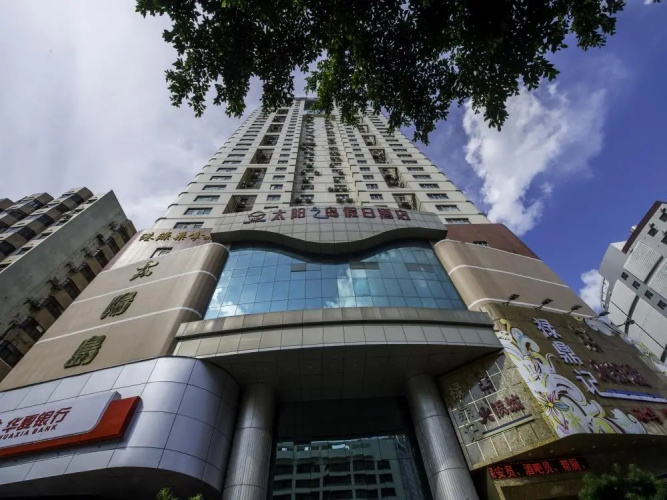 Imagen del hotel