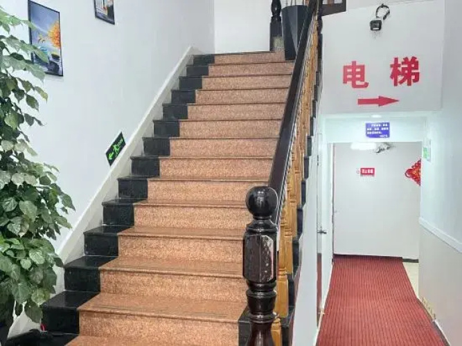 Minfeng Hotel