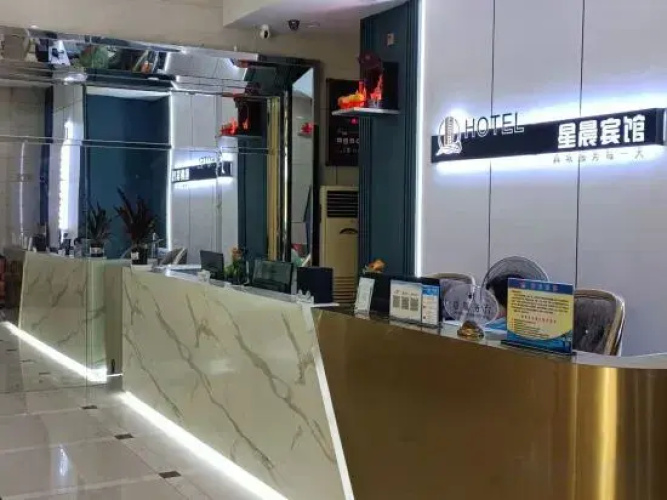 Xingchen Seaview Hotel Busan