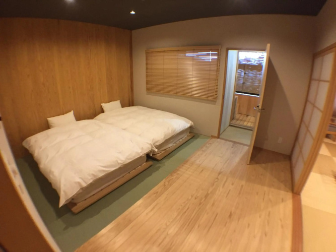 Hotel Kikyou