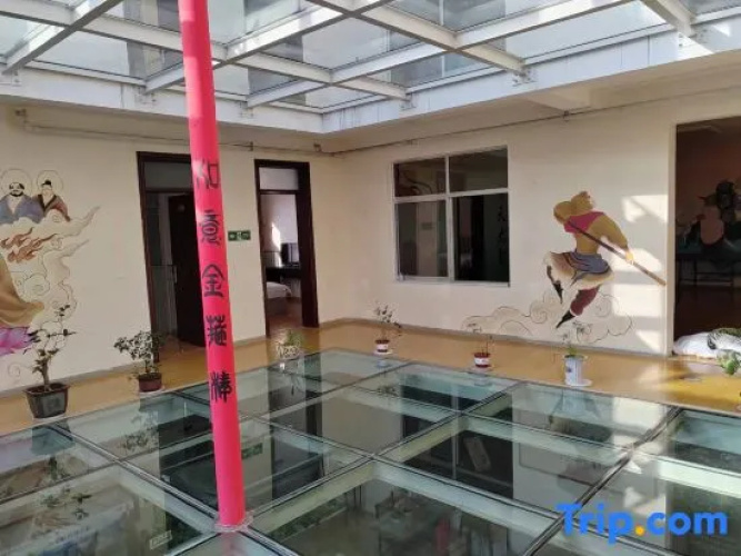 Youyunju Hotel